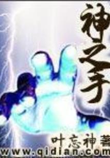 lol选择中文