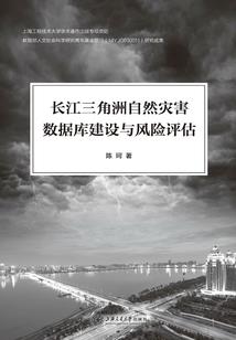我的世界高手变成怪物