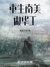 临泉全攻略