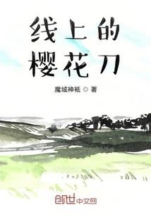 卡德加皮肤