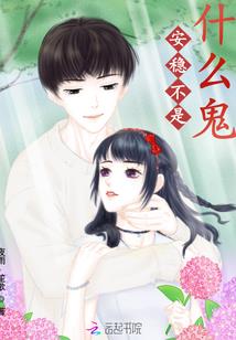 阴阳师pvp鬼王
