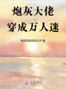 我的世界之天堂版