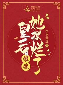 模拟农场19苏联mod