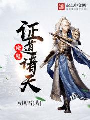 天刀金兰阵营不同