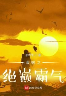 奇迹觉醒手游剑士职业
