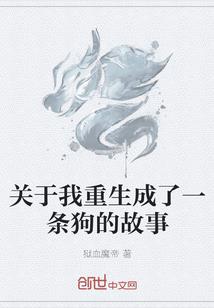 绝地求生的机器人吃鸡
