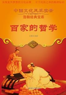 天刀歌曲名
