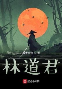 梦幻西游神器轩辕剑之3