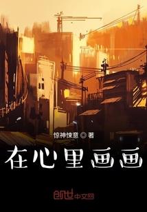 雪山滑雪装备推荐