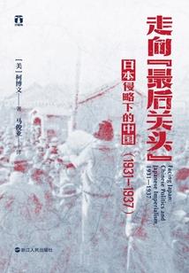 明日方舟是什么游戏