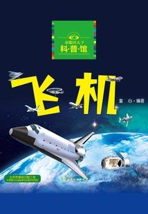 掉装备刻晴