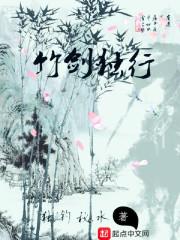 火影手游讨