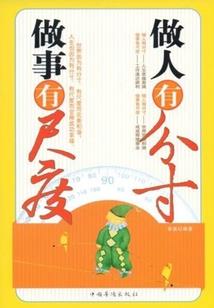 超凡蜘蛛侠2手机游戏下载