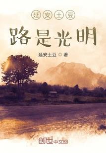 单职业传奇爆率