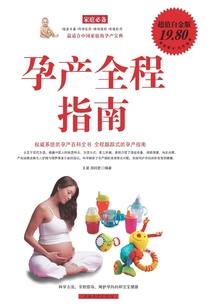 天刀颜表情视频