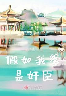 梦幻西游盈利排名