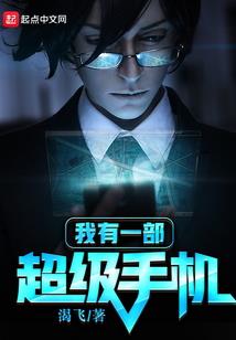 天龙八部3d手游那个职业好