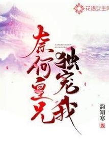 绝地求生一颗手雷3人头