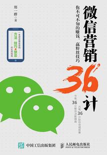 阴阳师蚌精哪个副本