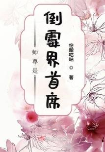 魔兽世界提布单手剑幻化