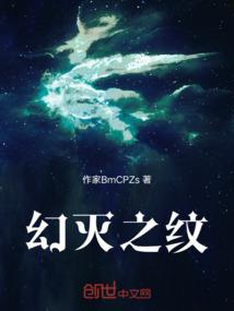 荒野之地鸟雀