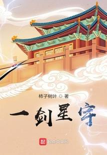 阴阳师六号位御魂