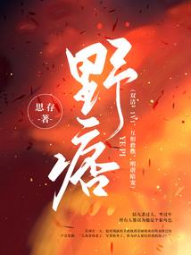 王者勇士奖励