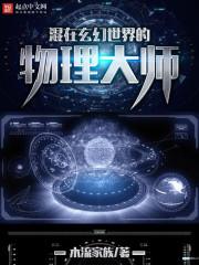 合金装备能游泳吗