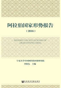 王者荣耀重做曝光