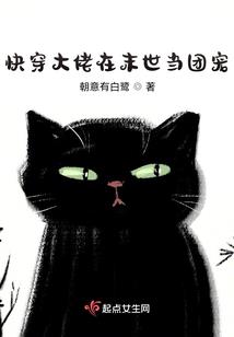 梦三国修改装备模型