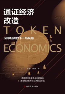 坦克世界游戏盒子