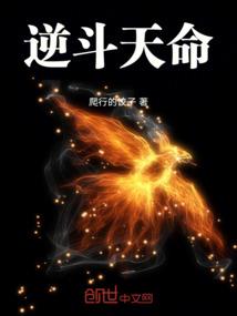 荒野行动打野跳伞视频