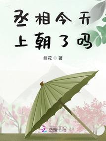 安吉游戏的特点是什么
