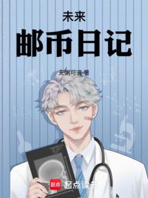 劲舞团手游卡尾数大全