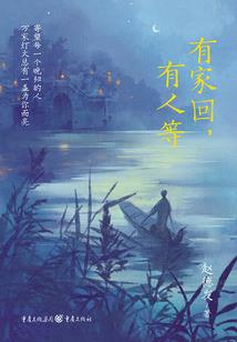 骑手提供车辆住宿装备