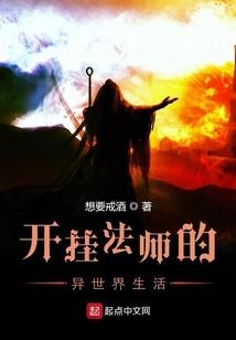 仿真火车游戏