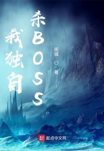 魔兽世界幻化风剑