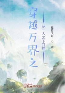 晨光官网攻略