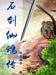 祈福的攻略