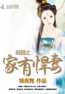 新魔界各个职业