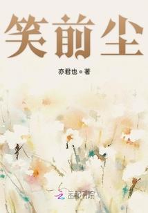 关于迈克尔杰克逊游戏