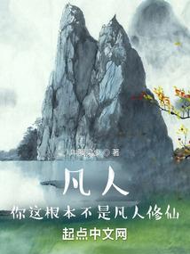 驻马店皮肤管理