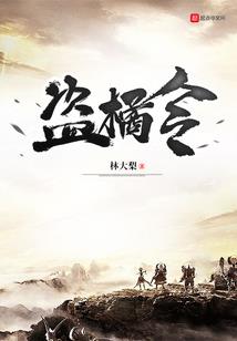 ps4如何还原颜色