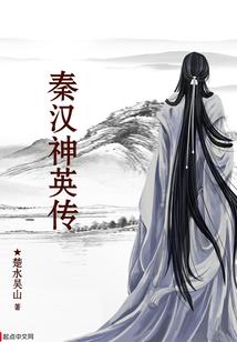 咕咕语音破解版