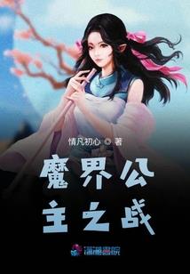 眼镜托磨皮肤