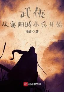 绝地求生哪里是打野区