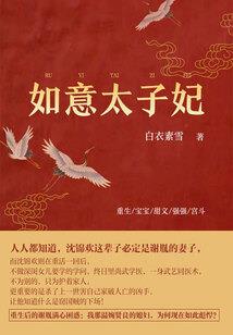 传统游戏的玩法