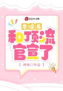 Ps4鲁滨逊 旅程