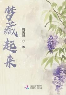 推荐个不坑的手游