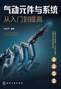 魔兽手动五开账号封号么